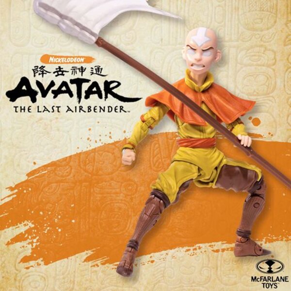 Avatar: The Last Airbender Aang Avatar State Gold Label 7-Inch Action Figure