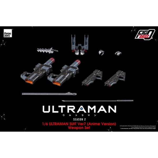 Ultraman FigZero Ultraman Suit Ver7 Anime Version 1:6 Scale Accessory Set