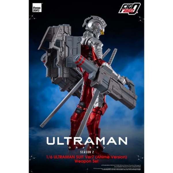 Ultraman FigZero Ultraman Suit Ver7 Anime Version 1:6 Scale Accessory Set