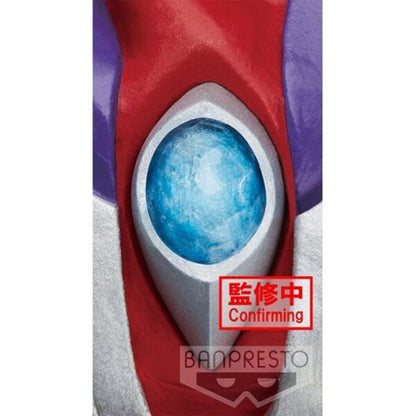 Ultraman Tiga Hero's Brave Statue