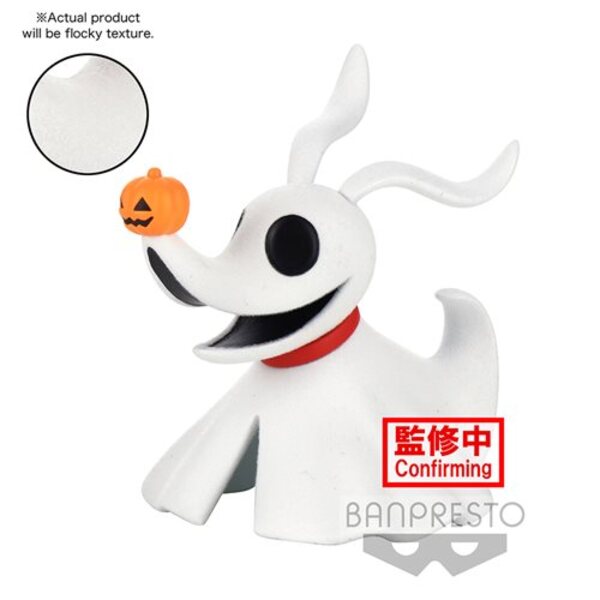 The Nightmare Before Christmas Zero Fluffy Puffy Mini-Figure