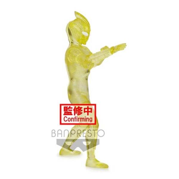 Ultraman Trigger Multi-Type Ver. B Hero's Brave Statue