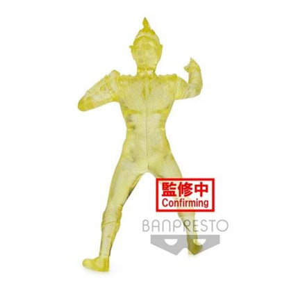 Ultraman Trigger Multi-Type Ver. B Hero's Brave Statue