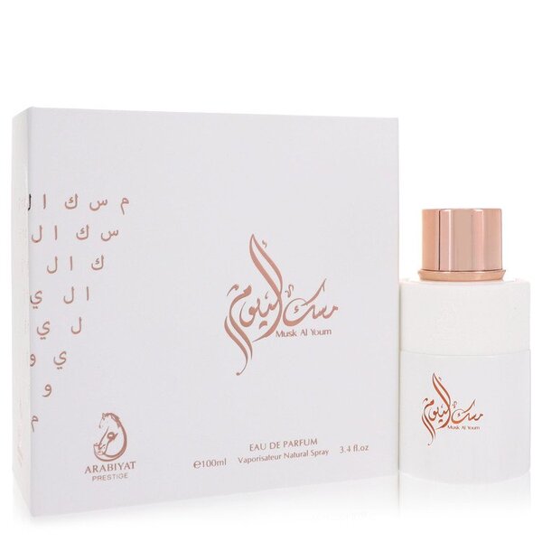 Musk Al Youm Eau De Parfum Spray (unisex) 3.4 Oz For Women