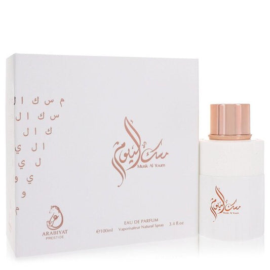 Musk Al Youm Eau De Parfum Spray (unisex) 3.4 Oz For Women