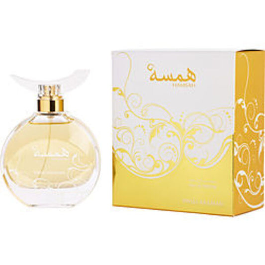 HAMSAH by Swiss Arabian Perfumes EAU DE PARFUM SPRAY 2.8 OZ For Women