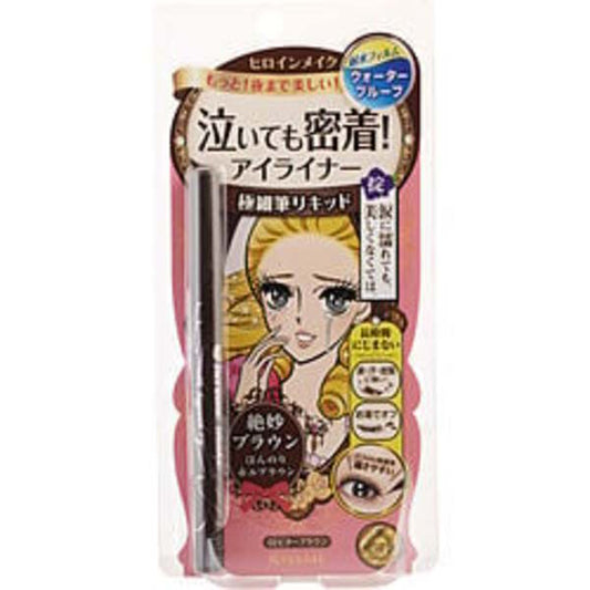 KISS ME by Isehan Japan Heronie Make Smooth Liquid Eyeliner Super Keep - # 02 Bitter Brown --2.8g/0.1oz For Women